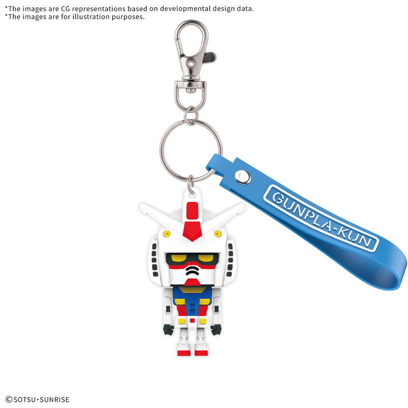 BANDAI HOBBY: Gunpla-kun GUNPLA-KUN 3D RUBBER MASCOT KEYCHAIN