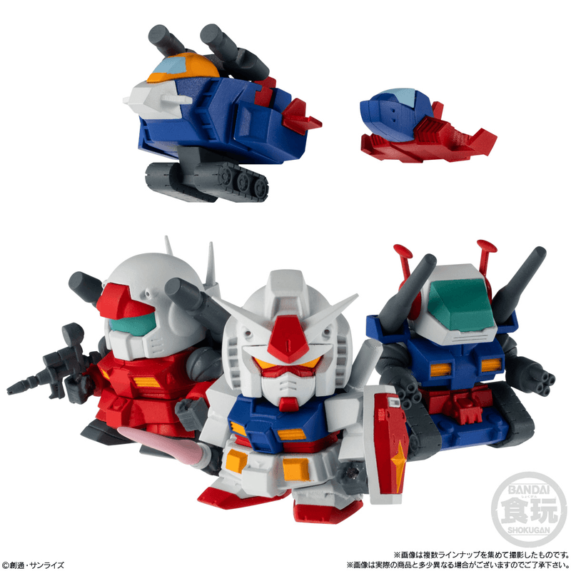 [[Pre-Order]] [[ETA Q4 2026]] Gundam Shokugan Box Collection "Gundam" - 1 PC (12pcs per Full Set Blind Box), Bandai Shokugan Box Collection