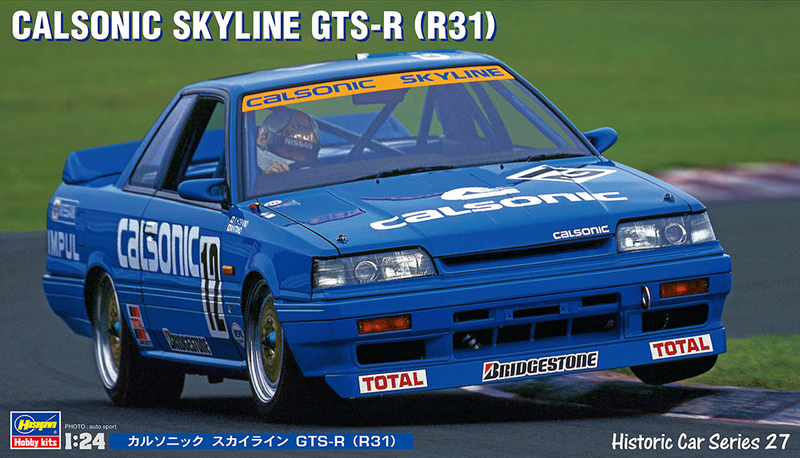 [HC27] 1:24 CALSONIC SKYLINE GTS-R (R31)