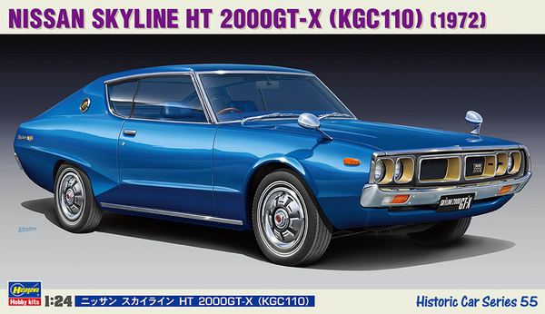 HC55] 1:24 NISSAN SKYLINE HT 2000GT-X (KGC110) — aniTime