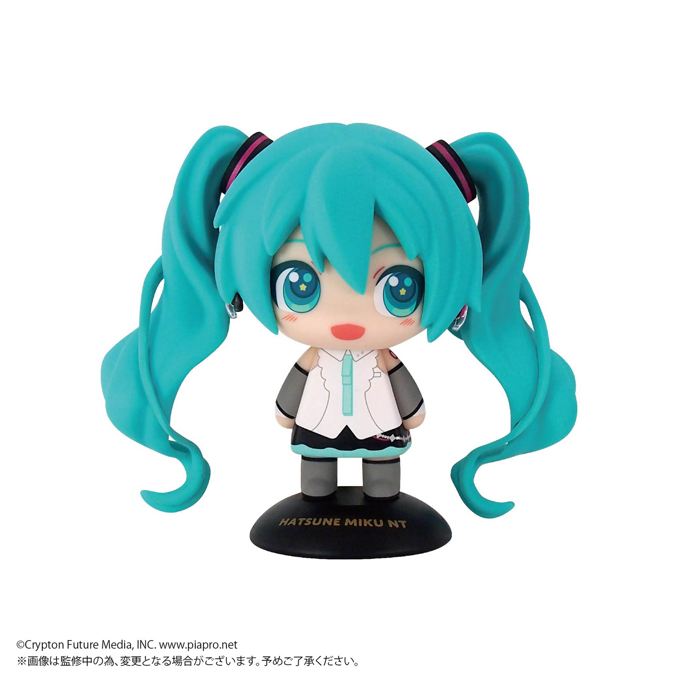 Hatsune Miku