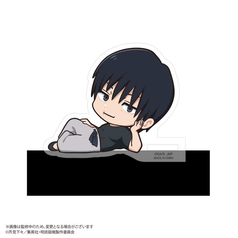 JUJUTSUKAISEN Kado Chara - 1 PC (8pc per Full Set Box)