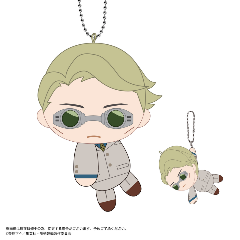 Jujutsu Kaisen Tete Colle 2 - 1 PC (6pc per Full Set Box)