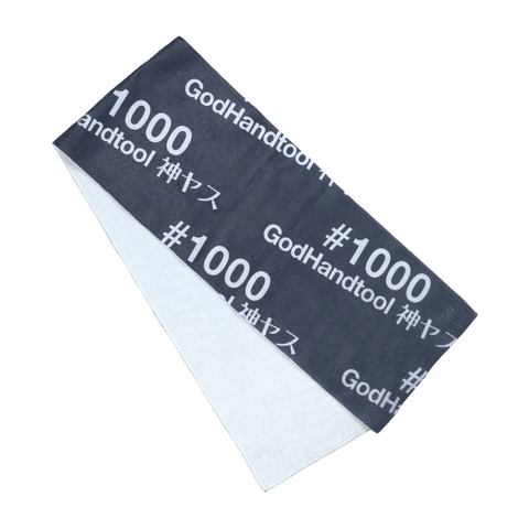 [[PRE-ORDER]] Kamiyasu Towel Sanding Stick TOWELS! 240-1000