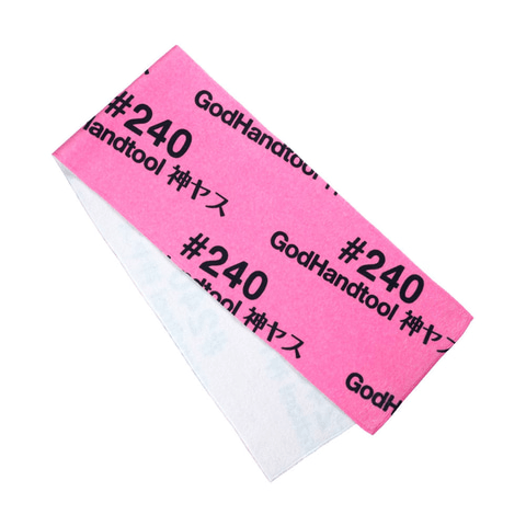 [[PRE-ORDER]] Kamiyasu Towel Sanding Stick TOWELS! 240-1000