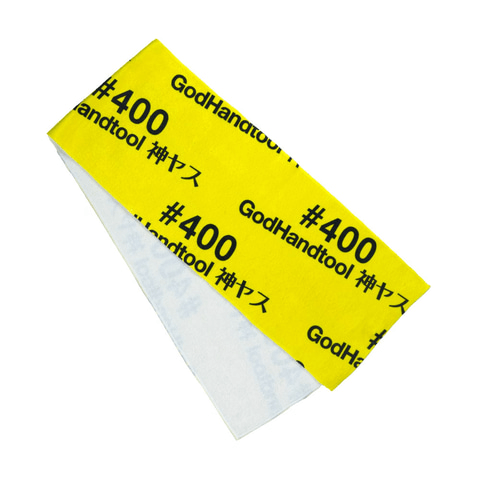 [[PRE-ORDER]] Kamiyasu Towel Sanding Stick TOWELS! 240-1000