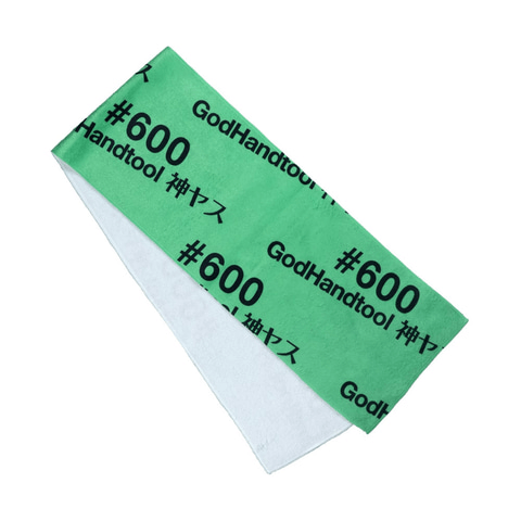 [[PRE-ORDER]] Kamiyasu Towel Sanding Stick TOWELS! 240-1000