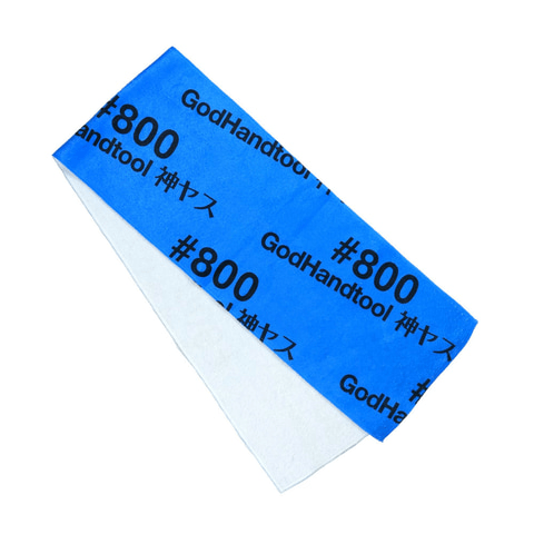 [[PRE-ORDER]] Kamiyasu Towel Sanding Stick TOWELS! 240-1000