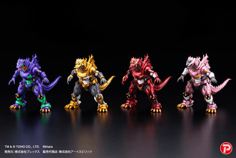 [Pre-Order] [ETA Q3 2026] MFS-3 KIRYU EVA Color ver. LIMITED EDITION - 1 PC (4pc per Full Set Box)