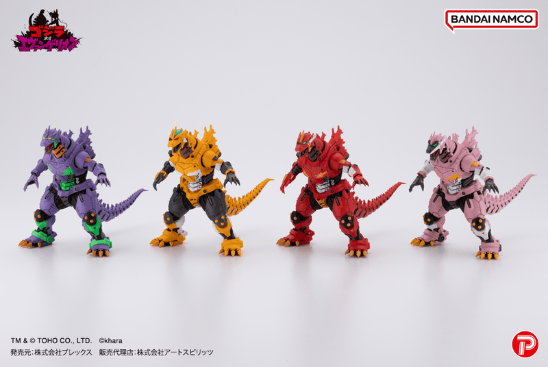 [Pre-Order] [ETA Q3 2026] MFS-3 KIRYU EVA Color ver.  - 1 PC (4pc per Full Set box)