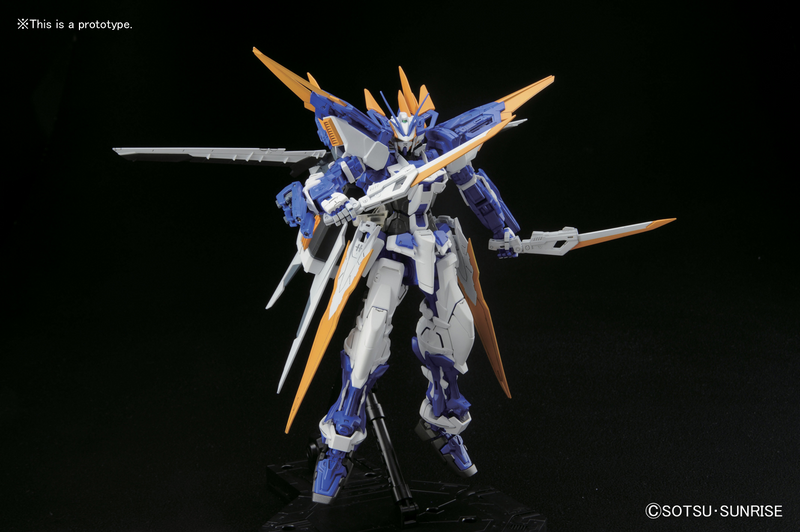 BANDAI HOBBY : MG | MG 1/100 Gundam Astray Blue Frame D