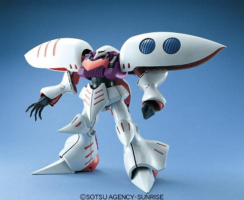 MG AMX-004 Qubeley