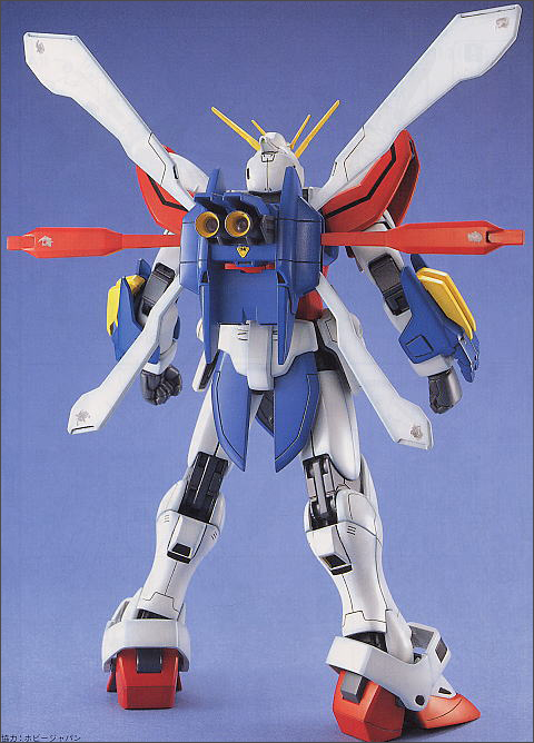 MG Mobile Fighter G Gundam