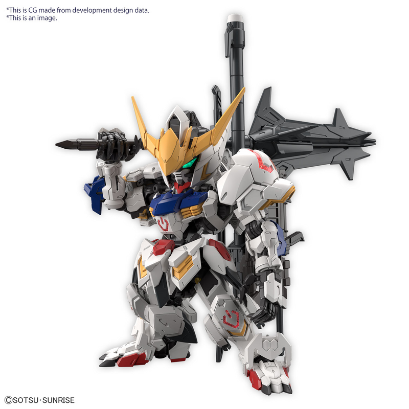 【Flash Deals - 15% Off in Cart】MGSD GUNDAM BARBATOS