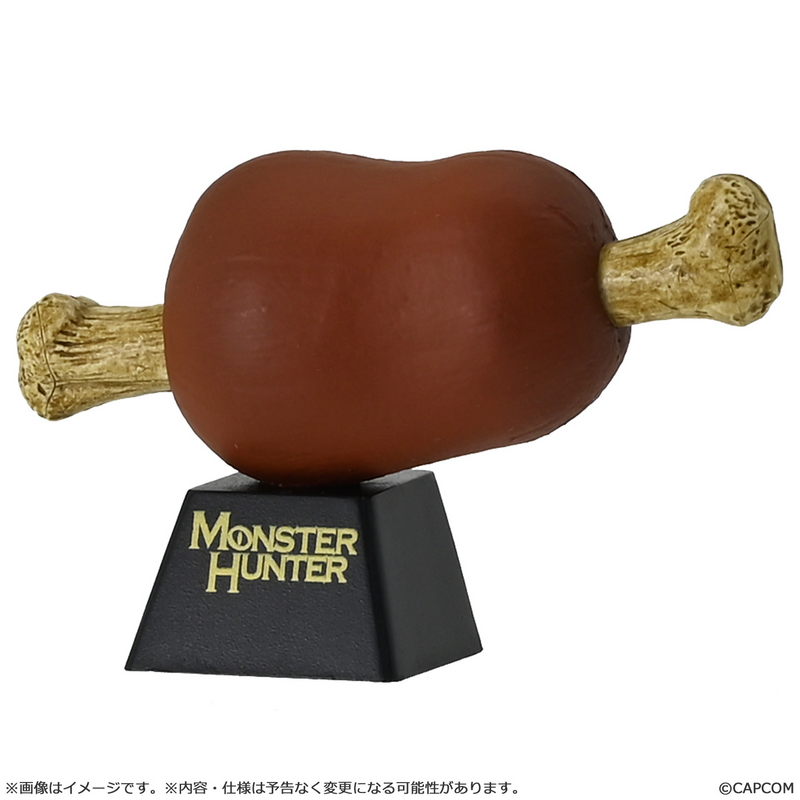 Monster Hunter Desktop Figure ~meat collection~ - 1 PC (6pcs per Full Set Box)