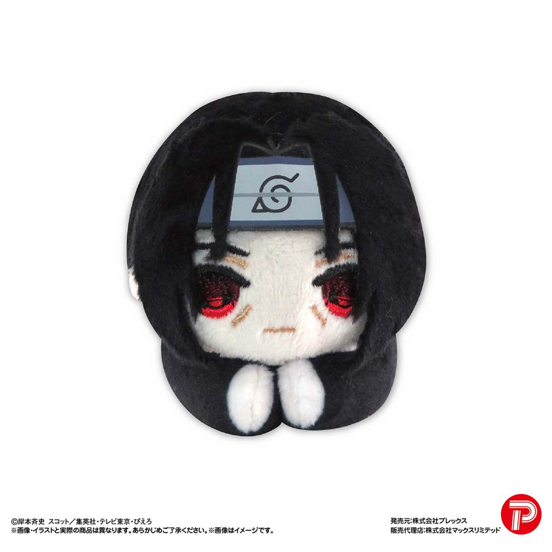 NARUTO HUG CHARACTER COLLECTION - 1 PC (6pc per Full Set Box)