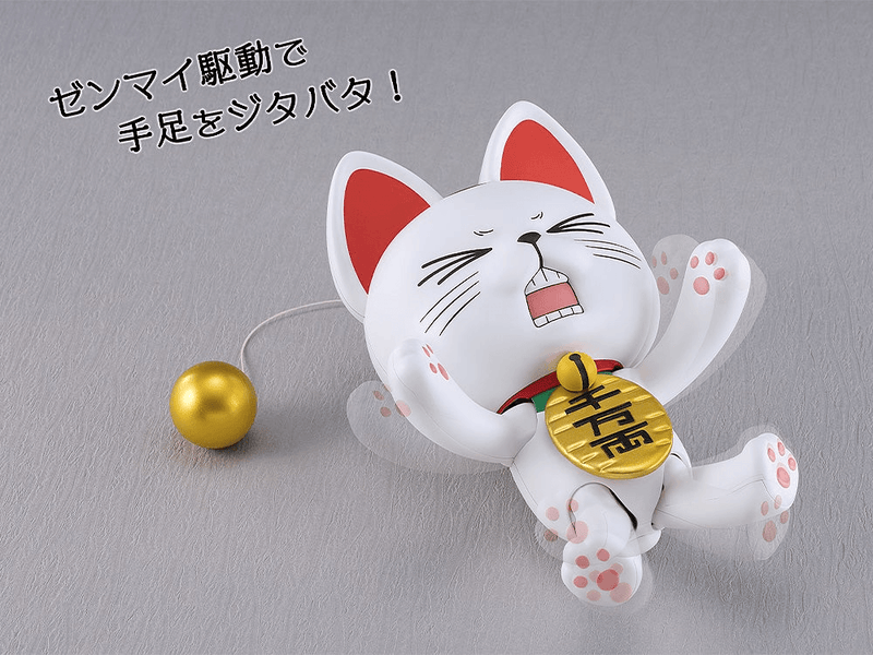[[PRE-ORDER]] PLAMAX Turbo Granny (Beckoning Cat)