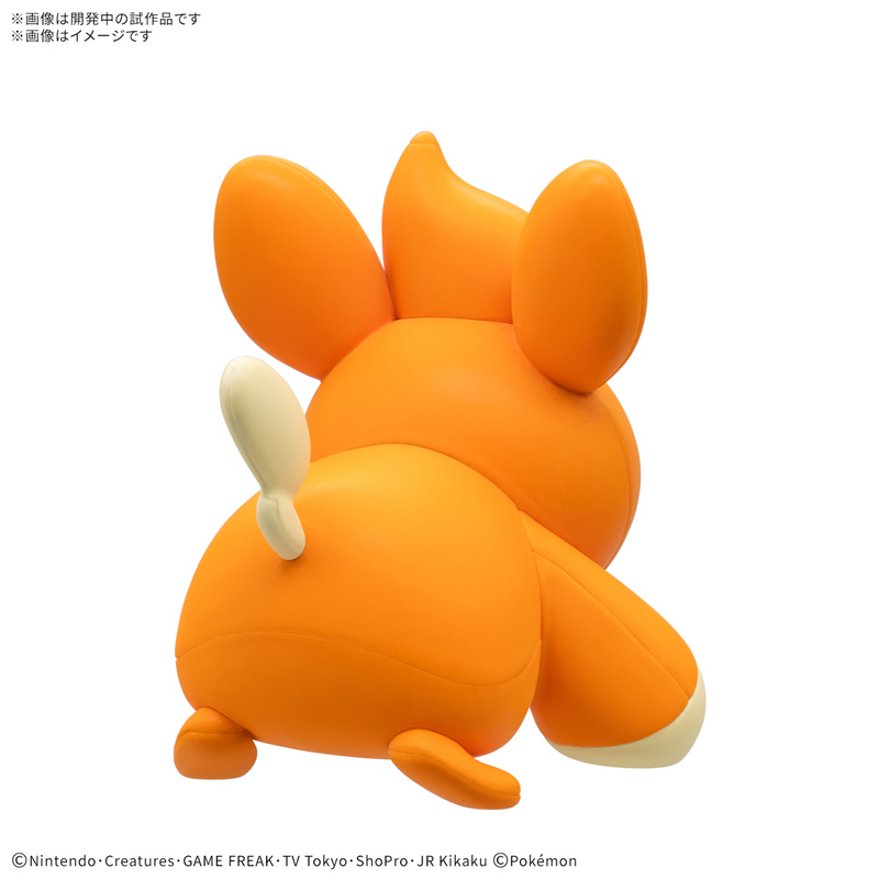 Model Kit Quick!! Pawmi/Pohm