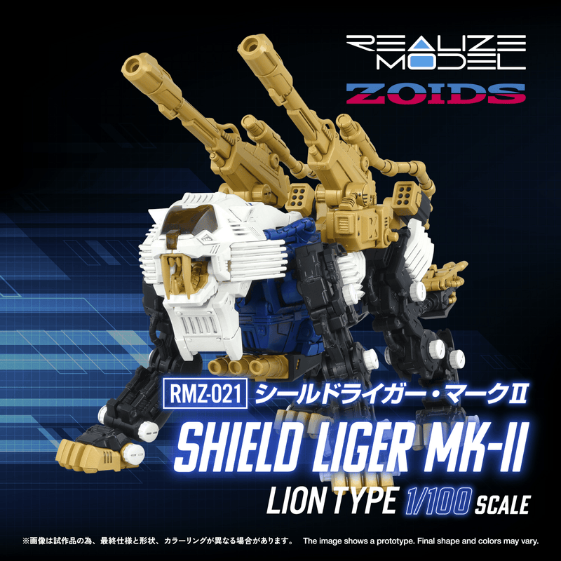 [[Pre-Order]] [ETA Q4 JULY] RMZ-021 SHIELD LIGER MK-2