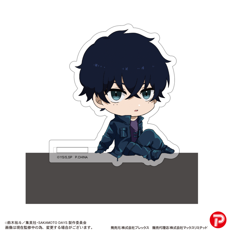 SAKAMOTO DAYS KADO CHARA - 1 PC (8pc per box)