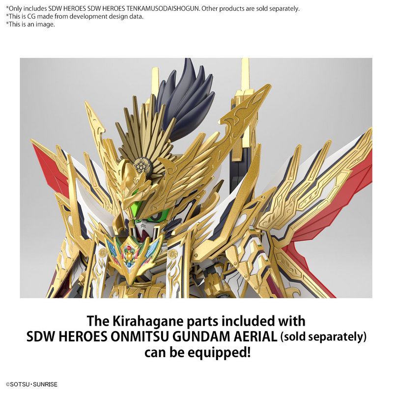 【Flash Deals - 15% Off in Cart】SDW HEROES TENKAMUSODAISHOGUN