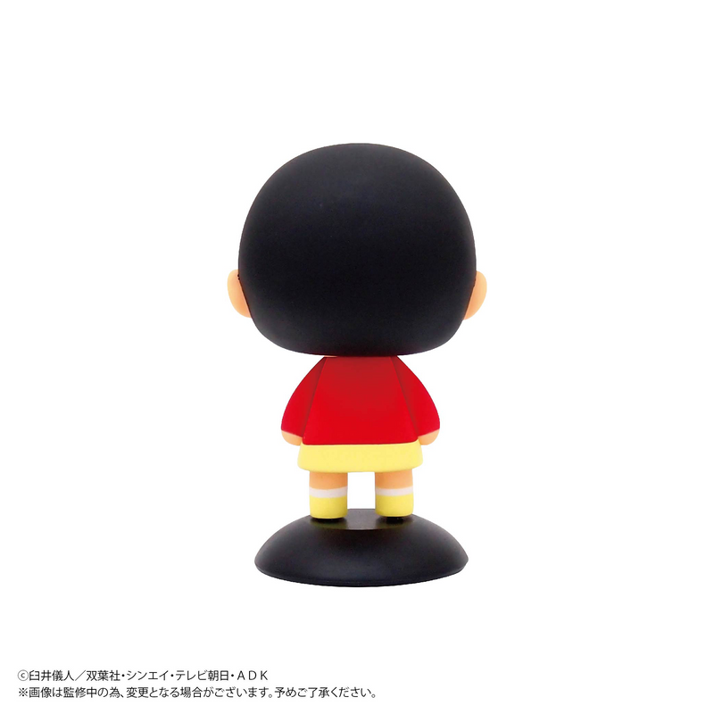 Shinnosuke Nohara YURA YURA HEAD