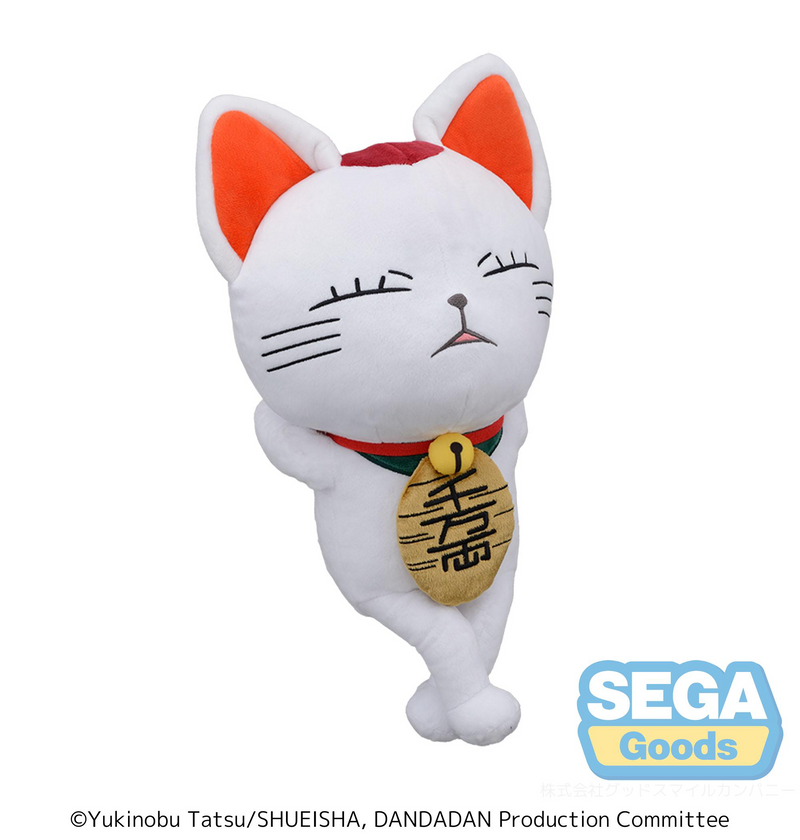 TV Anime DAN DA DAN Plush Turbo Granny (Beckoning cat)