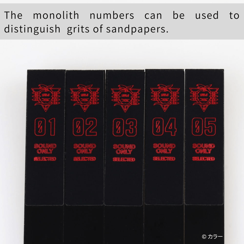【LIMITED EDITION】 GODHAND - 15MM ACRYLIC BACKING BOARD EVANGELION SEELE MONOLITH VER.