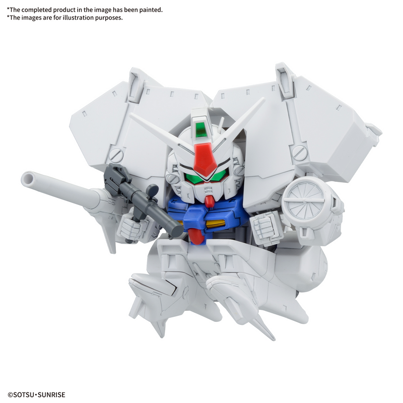 BB SENSHI MOBILE SUIT GUNDAM 0083 STARDUST MEMORY SET