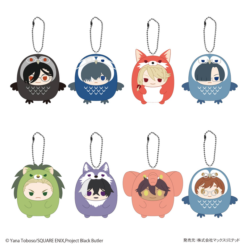 Black Butler Tenorins Collection (1 pc)