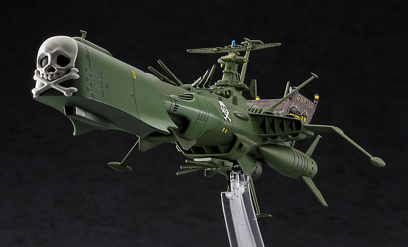 [CW20] 1:2500 Space Pirate Battleship ARCADIA