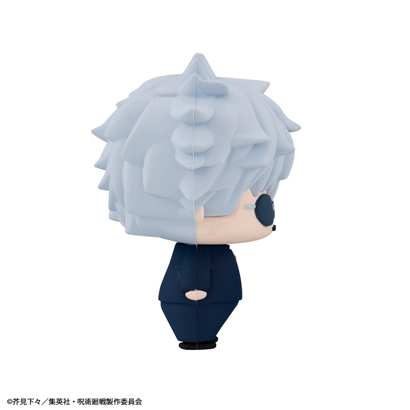 Chokorin Collection Jujutsu Kaisen vol.2 set (1 pc)