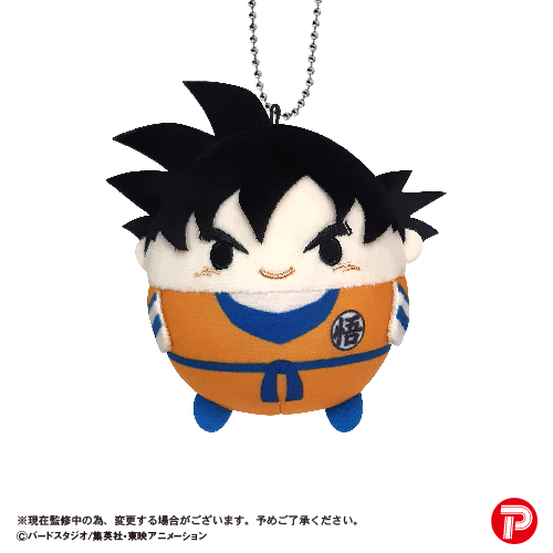 Dragon Ball Z FUWA KORORIN - 1 PC (8pc per Full Set Box)