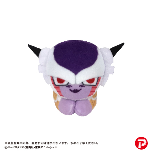 Dragon Ball Z HUG CHARACTER COLLECTION - 1 PC (8pc per Full Set Box)