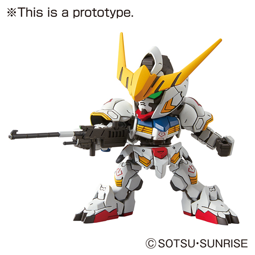 【Flash Deals - 15% Off in Cart】EX-Standard 010 Gundam Barbatos