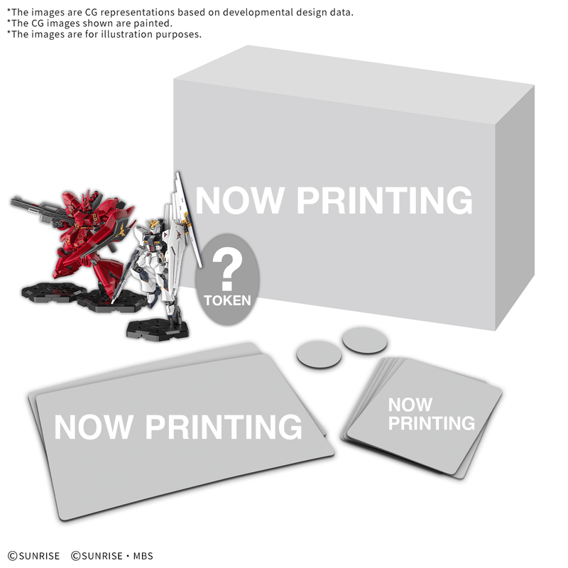 [[PRE-ORDER]] [ETA APR 2027) GUNDAM ASSEMBLE EXPANSION PACK 08 [EX08]