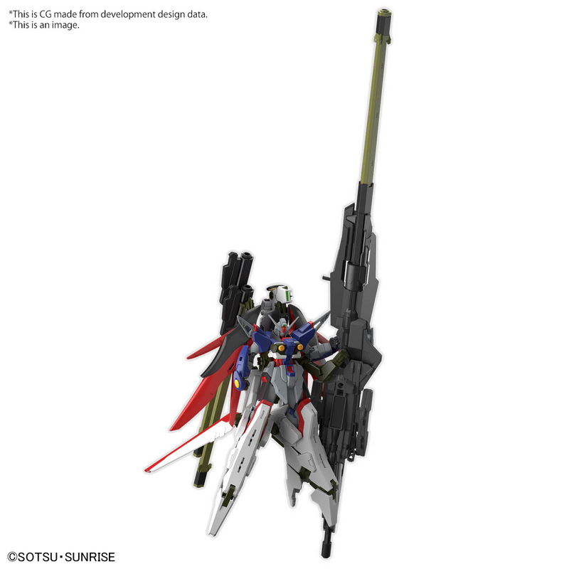 HG 1/144 DESTINY GUNDAM SpecⅡ& ZEUS SILHOUETTE