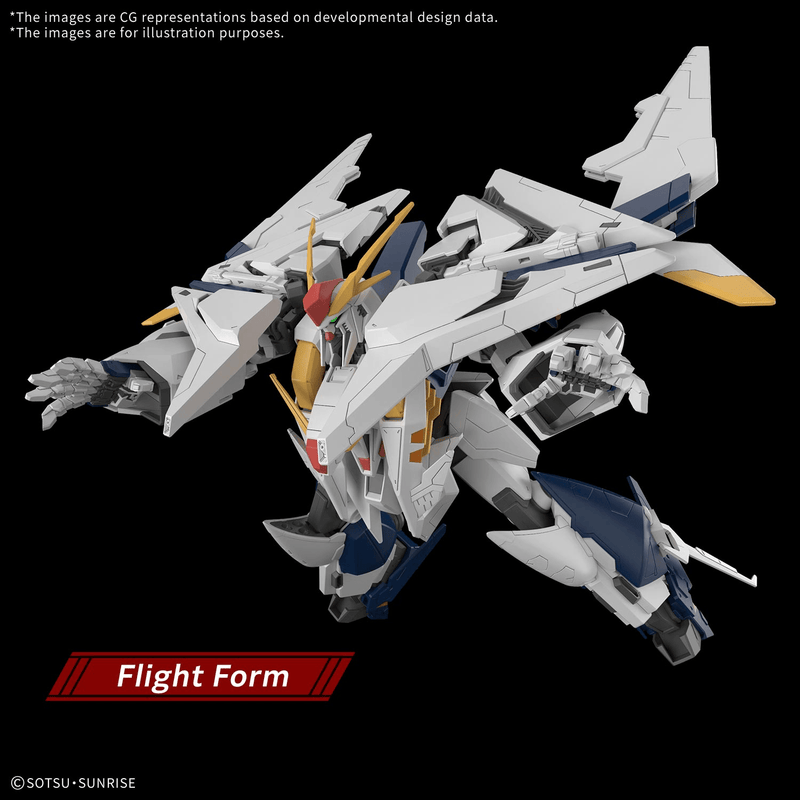 [[PRE-ORDER]] HG 1/144 Xi Gundam (MOBILE SUIT GUNDAM HATHAWAY THE SORCERY OF NYMPH CIRCE)