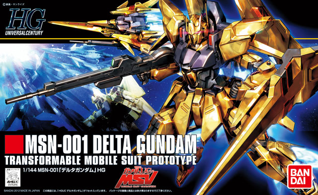 HGUC 1/144 #136 Delta Gundam