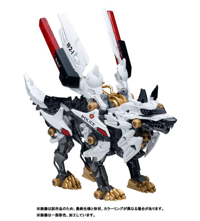 [[PRE-ORDER]] HUNTER WOLF PATLABOR Model