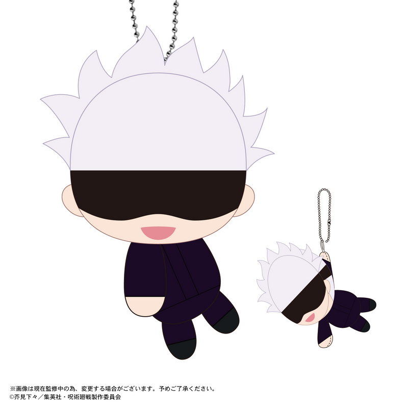 Jujutsu Kaisen Tete Colle 2 - 1 PC (6pc per Full Set Box)