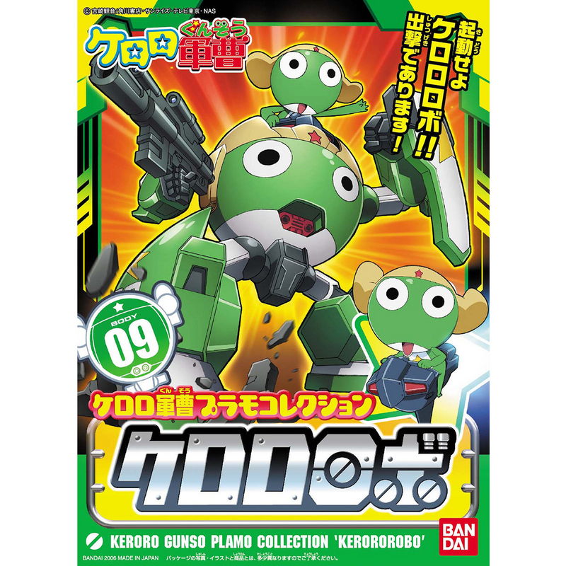 KERORO - KERORO ROBO