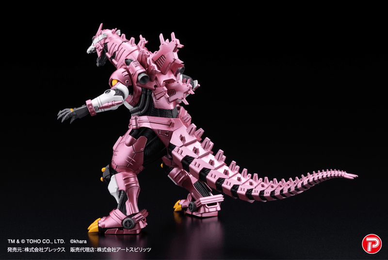 [Pre-Order] [ETA Q3 2026] MFS-3 KIRYU EVA Color ver. LIMITED EDITION - 1 PC (4pc per Full Set Box)