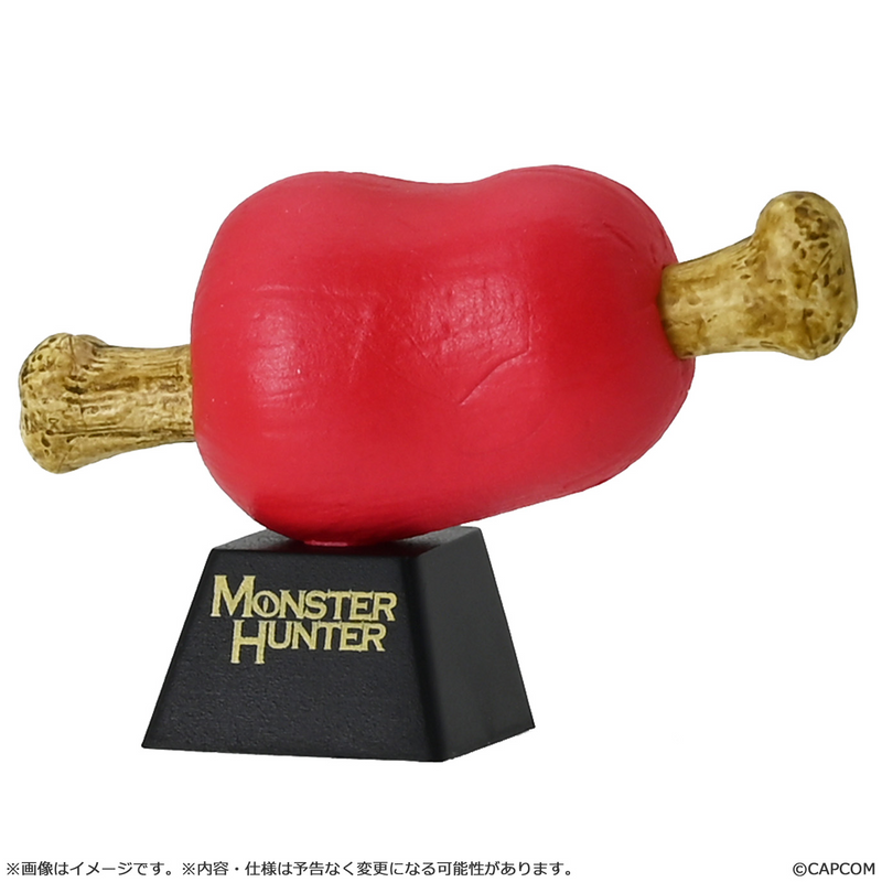 Monster Hunter Desktop Figure ~meat collection~ - 1 PC (6pcs per Full Set Box)