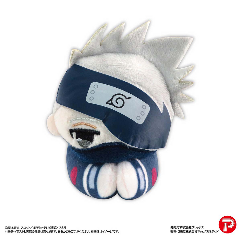 NARUTO HUG CHARACTER COLLECTION - 1 PC (6pc per Full Set Box)