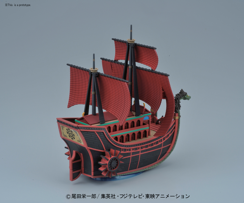 One Piece - Grand Ship Collection - Nine Snake Pirate Ship