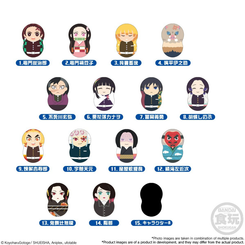 [PC] Tippies Demon Slayer: Kimetsu No Yaiba 2 - 1 PC (14pc per Full Set Box)