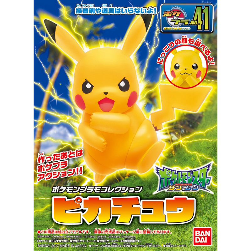 Model Kit QUICK #3 Pikachu Assembly Kit (Lightning)
