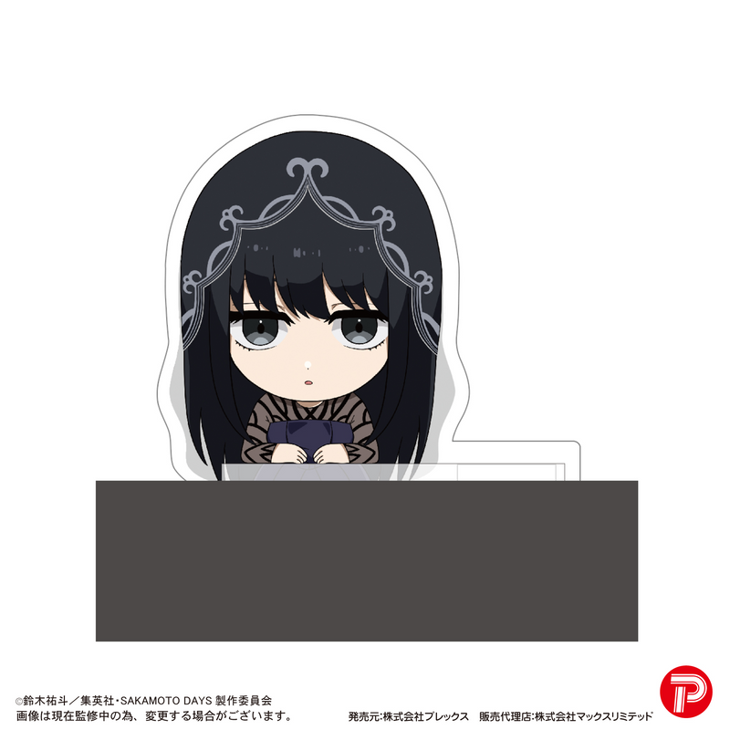 SAKAMOTO DAYS KADO CHARA - 1 PC (8pc per box)