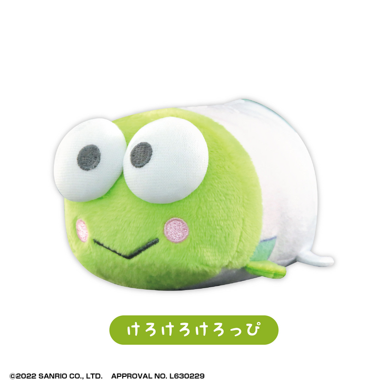 SANRIO CHARACTERS POTE KORO MASCOT 2